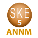 SKE48のオールナイトニッポンモバイル第5回