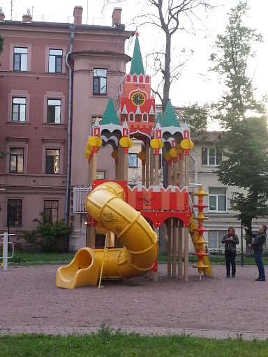 Small Kremlin