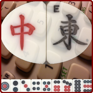 Mahjong Assistant