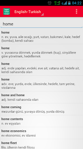 English - Turkish Dictionary