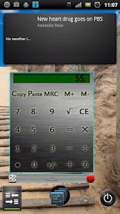 Float Calculator Screenshots 2