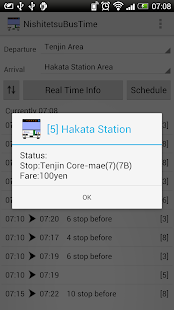 Free Download NishitetsuBusTime APK