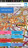 法国离线路地图