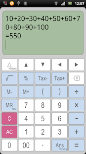 Calculator PanecalST Plus - screenshot thumbnail