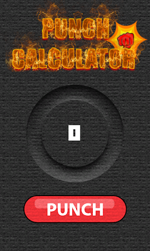 【免費體育競技App】Punch Calculator-APP點子