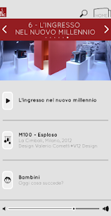 Audioguia do museu MUMAC Screenshots 23