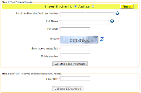 My Aadhaar Screenshots 0
