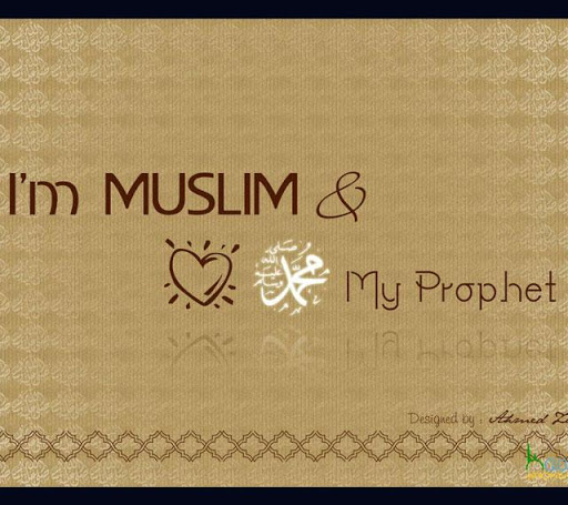 【免費生活App】Muhammad Wallpapers-APP點子