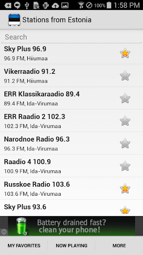 免費下載音樂APP|Radio Estonia app開箱文|APP開箱王