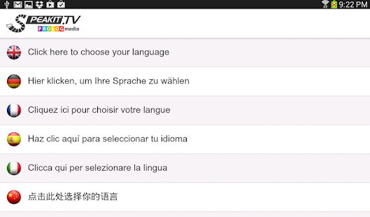 Free Download Russian  - SPEAKit! (d) APK for PC