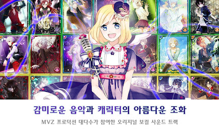 La fishy Asia x2 poster 2