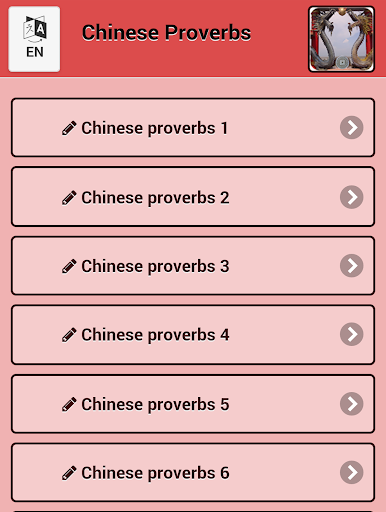 Chinese proverbs