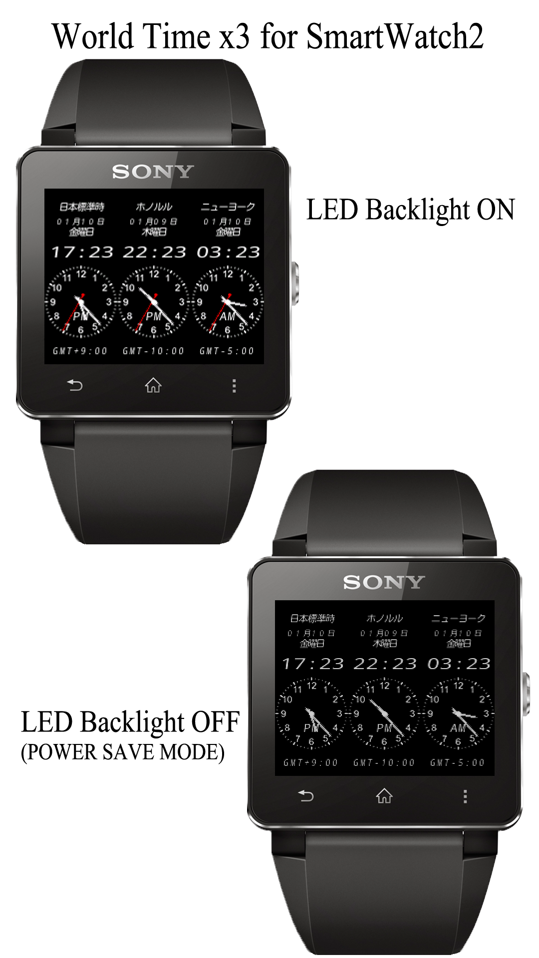 Android application World Time x3 for SmartWatch2 screenshort