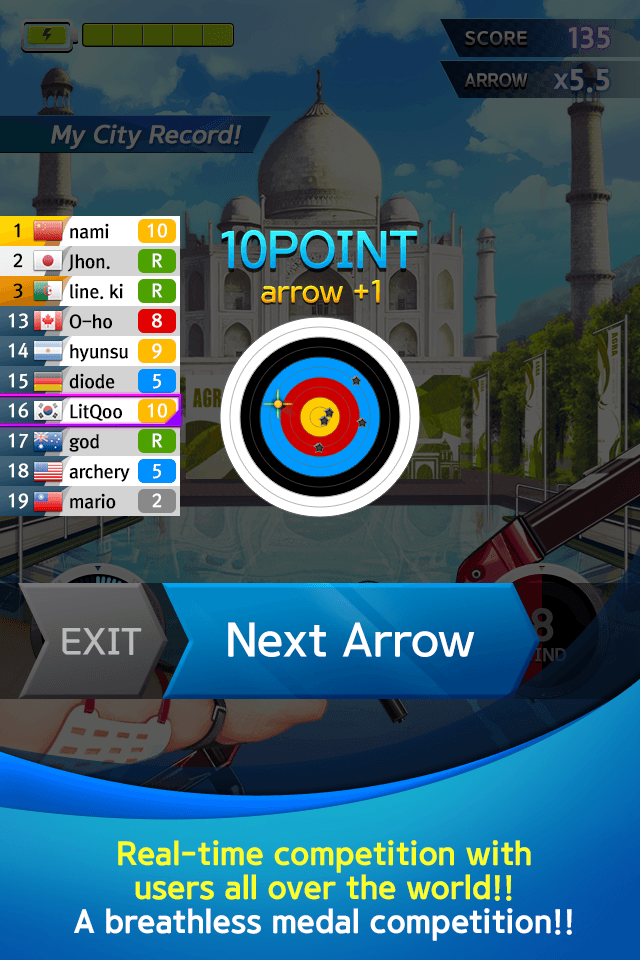 Android application ArcheryWorldCup Online screenshort