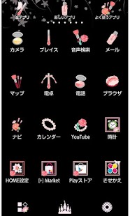 How to install ガーリー壁紙 フェアリーテイル 1.0 unlimited apk for android