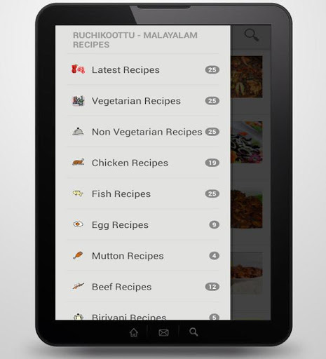 【免費生活App】Ruchikoottu -Malayalam Recipes-APP點子