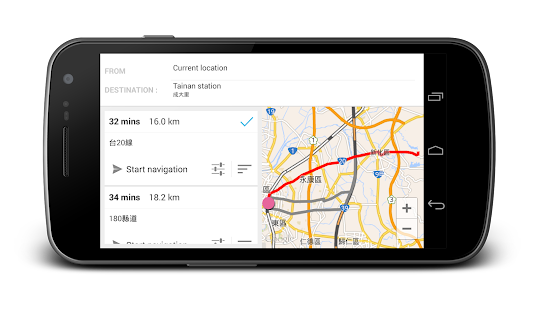 Navier HUD Navigation Premium - screenshot thumbnail