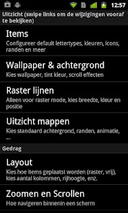 Lightning Launcher  Nederlands(圖2)-速報App