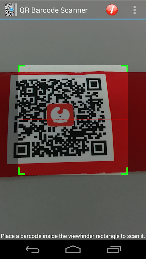 QR 바코드 스캐너