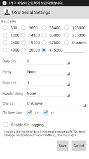 USB Serial Control Panel Lite(圖2)-速報App