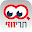 לוח יד שניה החרדי "תרי זוזי" Download on Windows
