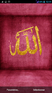 Lastest Islamic Live WallPaper 3D APK for Android