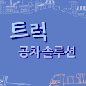 트럭공차박사 logo