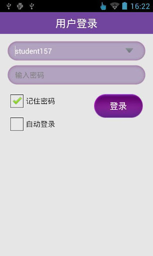 dsp總管apk|在線上討論dsp總管apk瞭解dsp manager apk ...