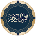 Hz.Muhammed Hadis-i Şerifler logo