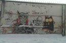Граффити На Заборе 