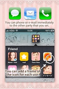 Download Puri icon APK
