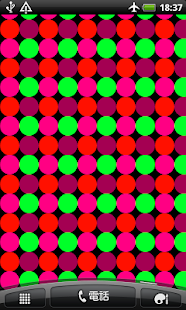 カラフルな水玉模様の壁紙 無料版 Free Screenshots 1