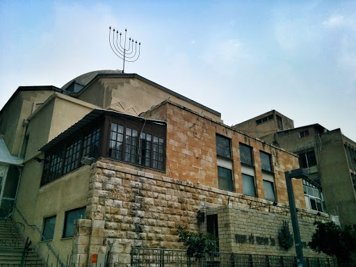 Ohel Moed Synagogue