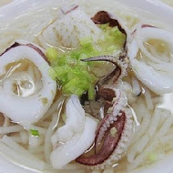 葉家小卷米粉