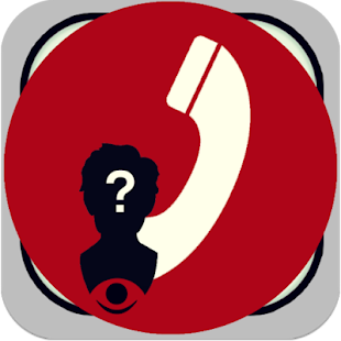 برنامج اعرف اسم المتصل Screenshots 1