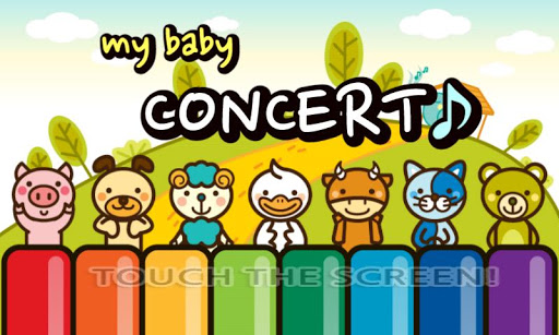 My Baby Concerts