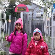 A‧maze兔子迷宮咖啡餐廳