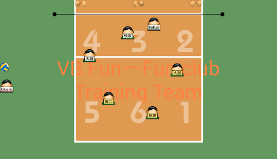 Lastest Volleyball Tactics Board Beta APK for Android