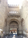 Bab El Fotooh Gate