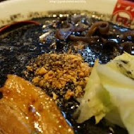 豚王 凪 Ramen Nagi 拉麵