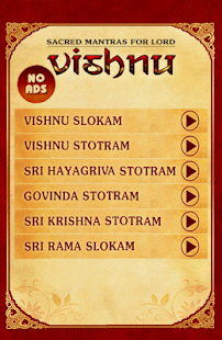 Sacred Mantras - Vishnu (Free) Screenshots 0