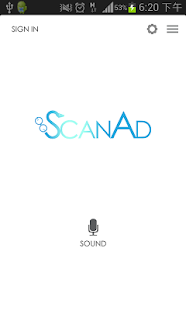 Free Download ScanAd APK for Android