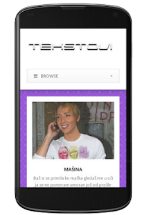 Tekstovi Pesama Screenshots 2