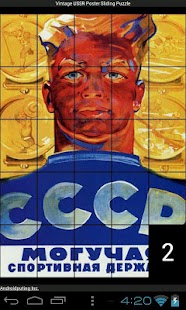 USSR Cold War Sliding Puzzle