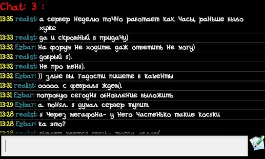 Backgammon - Narde - screenshot thumbnail
