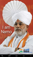 I am NaMo - Narendra Modi APK Снимки экрана #6