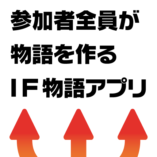 主程序日语学习pro 1.0.apk_免费高速下载|百度云网盘-分享无限制