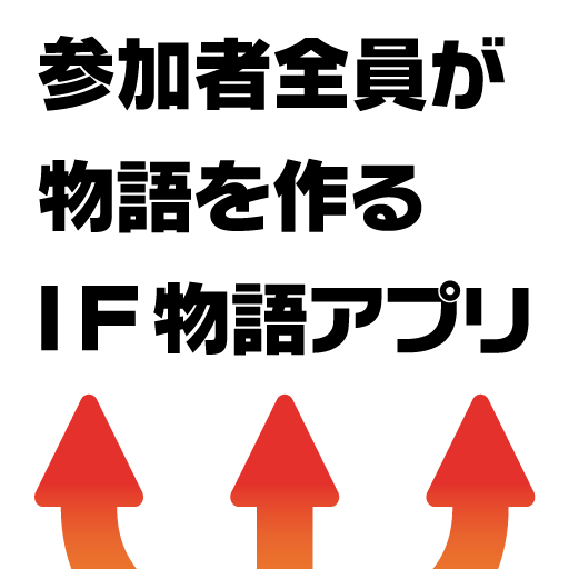 《海賊無雙3》薩波、藤虎、明哥豪華參戰