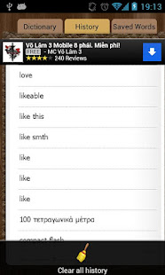 English Greek Dictionary(圖3)-速報App