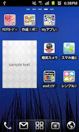 Simple Put Memo poster 4